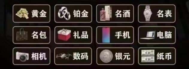 延安市志丹回收烟酒
