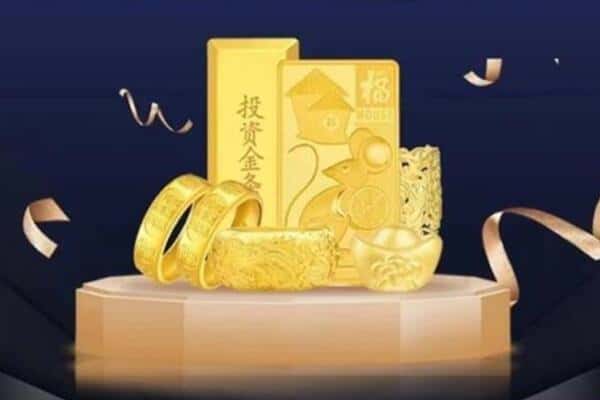 延安市志丹回收黄金